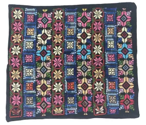 Bedouin Embroidery - Pillow Cover (13x15")